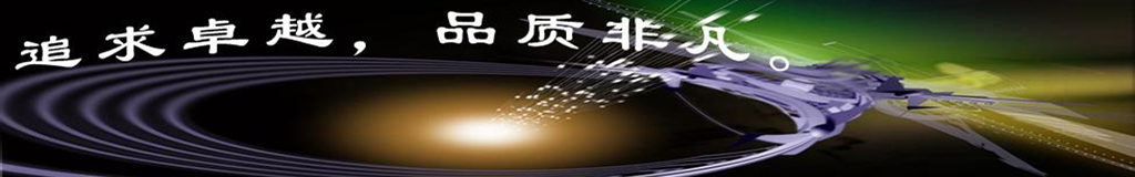 雷電/接地指示&警示
