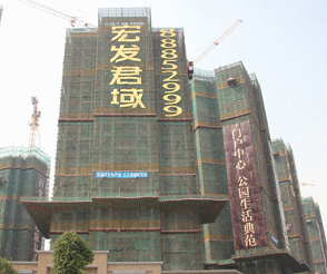 宏發(fā)君域防雷報(bào)檢報(bào)建服務(wù)